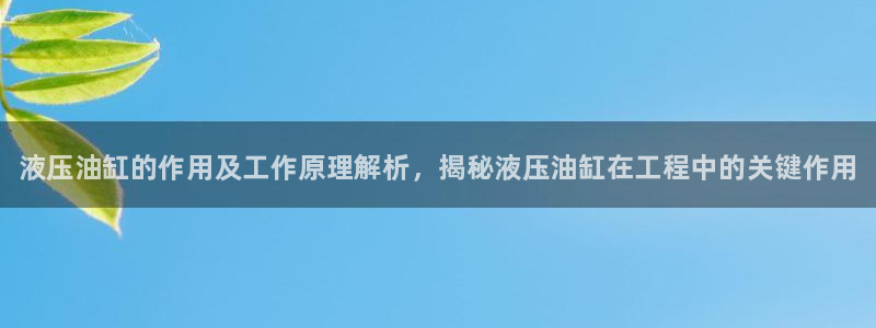 澳门新葡萄新京6663同程